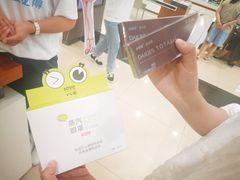 -宝岛眼镜(福中店)