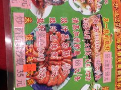 -胜记菜馆(文明路)