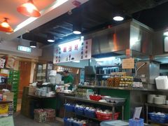 -兰芳园(上环店)