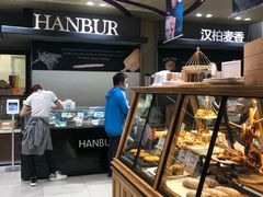 面包甜点陈列柜-汉柏麦香德国面包房(海信店)