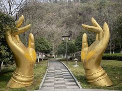 -幕燕滨江·长江观音景区