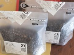 -2326 Coffee Roaster咖啡豆可选店(林肯公园店)