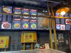 -老地方猫儿面(磁器口店)