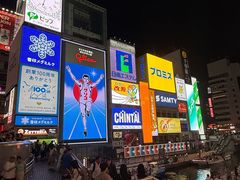 -心斋桥