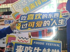 -红胖胖龙虾王·本地菜