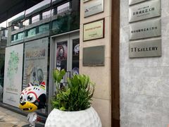 -观澜湖手艺工场·陶艺·吹玻璃·拼豆