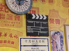 -玛嘉烈(北京金融街店)