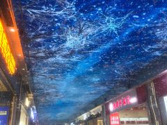 -八一路好吃街(雨田商务大厦店)