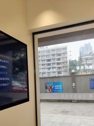 -重庆宝丽医疗美容