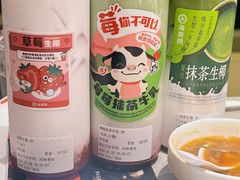 -海底捞火锅(万达广场店)