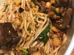 -车沾巷·重庆老味豌杂面