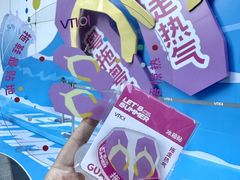 -VT101维多利广场