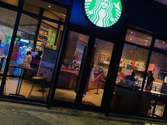 -星巴克(盐城五洲国际店)