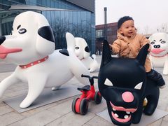 -大族广场Mall&More