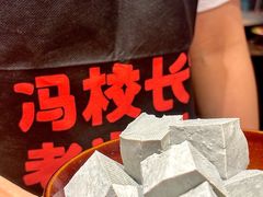 -冯校长老火锅(广州正佳广场店)
