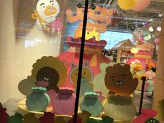 -KAKAO FRIENDS(弘大店)