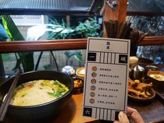 -银米·云南传统过桥米线(双廊黑金冠店)