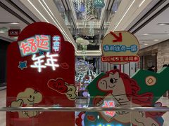 -杭州大厦LSE城市生活超市(杭州大厦店)