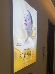 -长沙雅美医疗美容医院