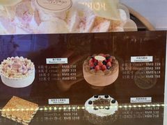 -布歌东京(金融街购物中心店)
