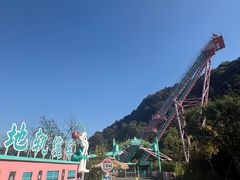 -河南宝泉旅游区