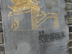 -南宋御街