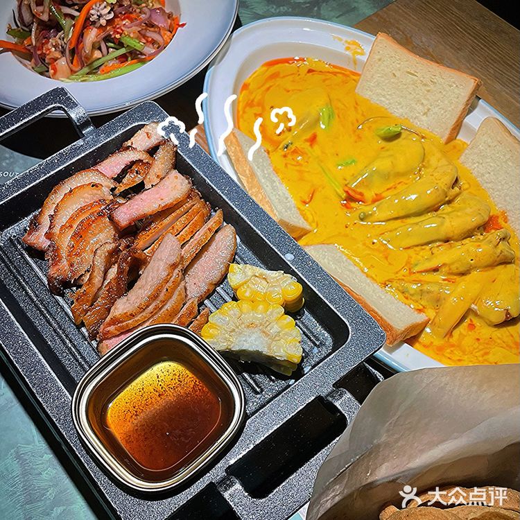 每次想吃泰餐 必来良椰