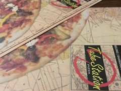 -Tubestation站点比萨(五道营店)