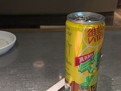 -探鱼·鲜青椒爽麻烤鱼(天河优托邦店)