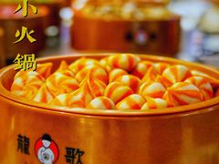 鱼籽丸-龍歌自助小火锅(市南金茂湾店)