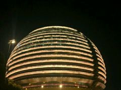 -杭州国际会议中心洲际酒店-原素全日餐厅(解放东路店)