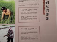 -中国客家博物馆