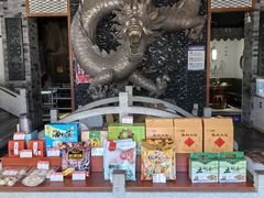 -淮扬楼(文港路店)