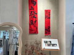 -杭州东升服装小商品市场