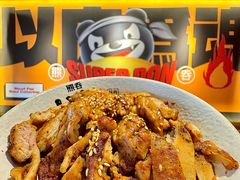 -熊吞·大碗丼烧肉饭(西市场嘉华店)