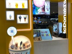 -麦当劳(厦门梧村店)