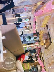 -一東造型烫发染发