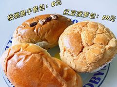 -洪記餅店(虹泉路店)