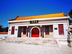 -大乘寺