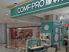 -康朴乐儿童学习桌椅(蓝色港湾店)