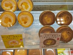 -阪急百货店(梅田总店)