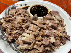 -宝翔羊汤馆