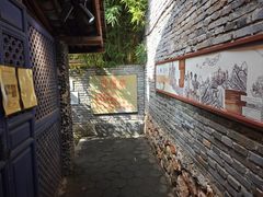 -田德能咖啡博物馆