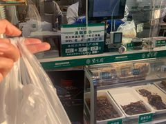 -紫光园清真北京小吃(广渠门内店)
