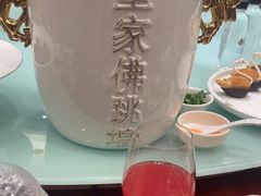 -海景壹号大酒店(滨湖店)