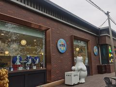 -百年义利(北兴路店)