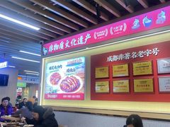 -71号豆汤饭·成都小馆(重庆观音桥店)