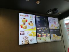 菜单-麦当劳(无锡永乐店)