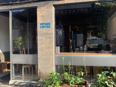 门面-VOYAGE COFFEE(杨梅竹店)