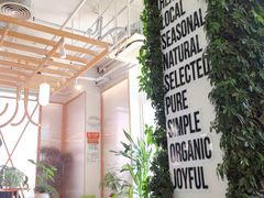 -Green Option(官舍店)